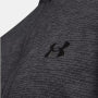 Pulover Sport Under Armour pentru bărbați