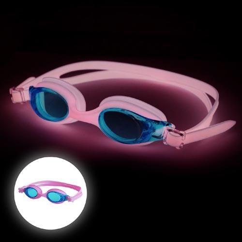 Ochelari de înot Finis Flowglow | roz**