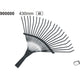 Metal Rake 22 Teeth 43 Cm Wide Without Handle Beast