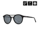 Horsefeathers Nomad Sunglasses (gloss Black/mirror White)
