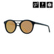 Horsefeathers Nomad Sunglasses (matt Black/mirror Rose)