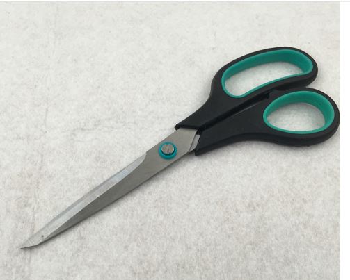 Universal Scissors 205 Mm Stainless Steel Blades Beast
