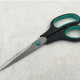Universal Scissors 205 Mm Stainless Steel Blades Beast