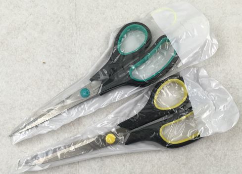 Universal Scissors 205 Mm Stainless Steel Blades Beast
