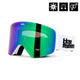 Очила Horsefeathers Colt Goggles (бяло/огледално зелено)