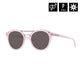 Gafas de sol Horsefeathers Nomad (rosa brillante/champán espejo)
