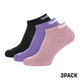 Horsefeathers Leni 3pack calcetines (multicolor)