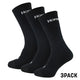 Чорапи Horsefeathers Delete Premium 3pack (черни)