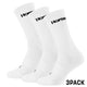 Calzini Horsefeathers Premium 3pack (bianco)