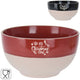 Christmas Bowl 490 Ml 2 Assorted