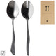 Byon Waverly Salad Cutlery Silver-colored 2-piece 25 Cm