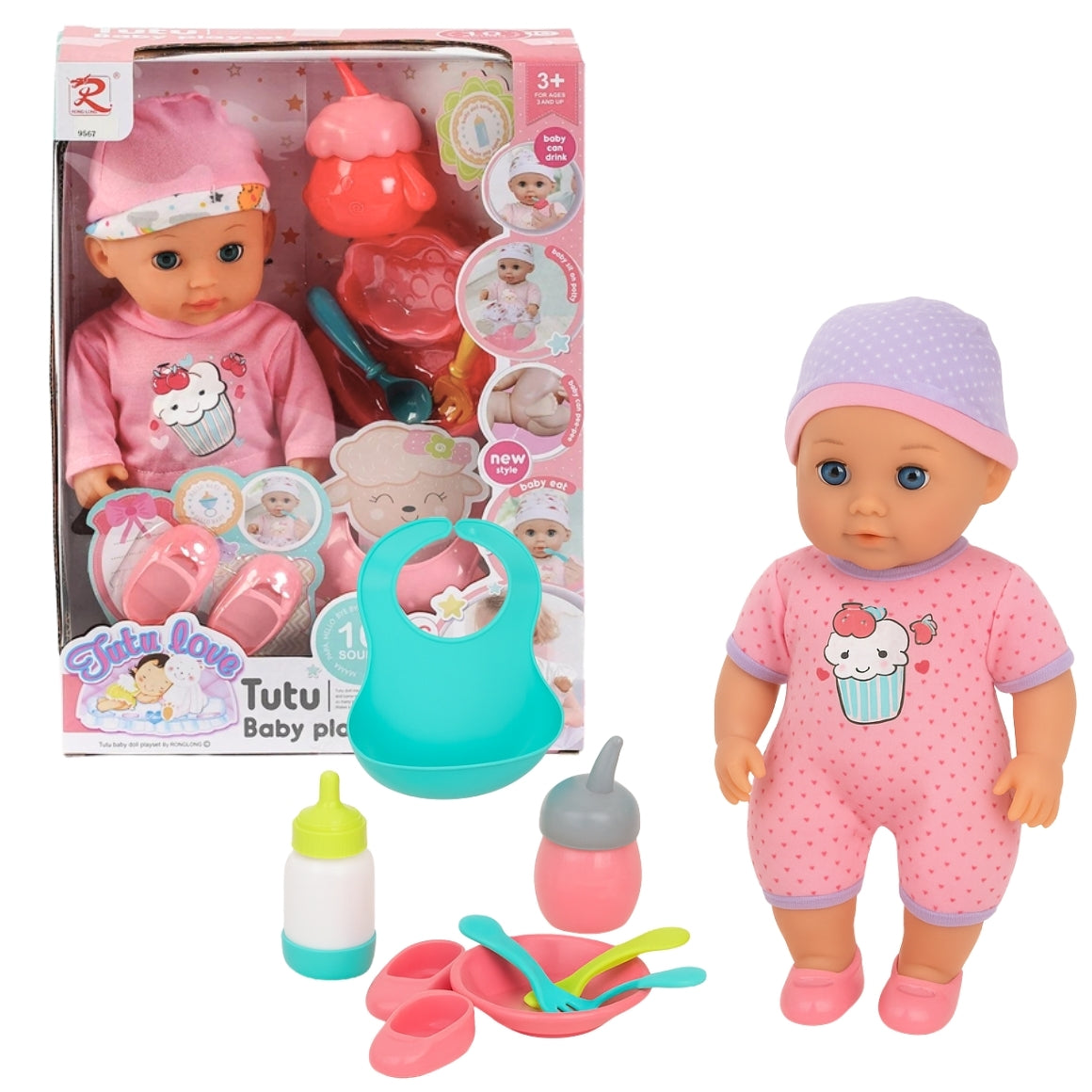 Baby Peeing Doll With Sound 26 Cm