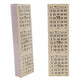 400029 Bingo Cards 1-75 Perforated 4 Thick Single