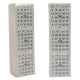 400032 Bingo Card 1-75 Perforated 8 Thick Single