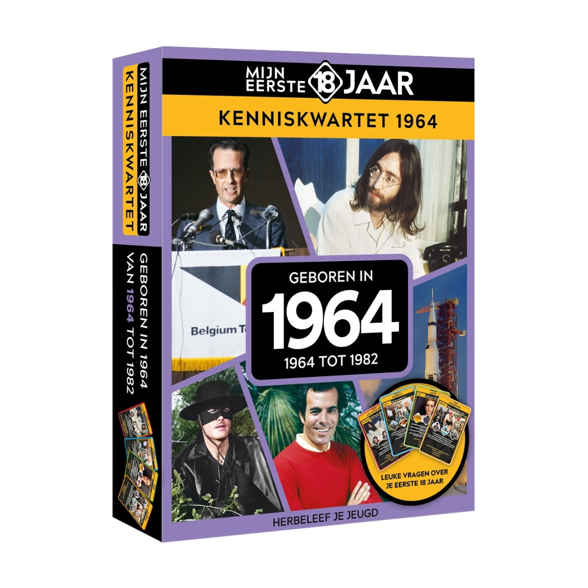 My First 18 Years Knowledge Quartet 1964 Belgium