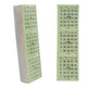 400030 Bingo Cards 1-75 Perforated 5 Thick Single