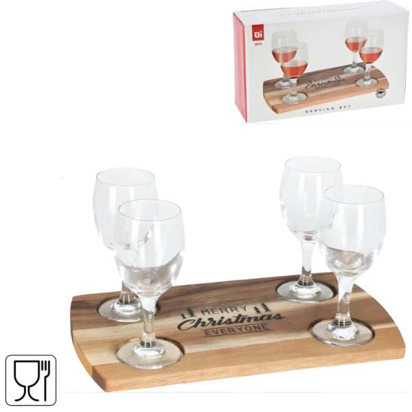 Christmas Serving Set 200 Ml Set Of 5