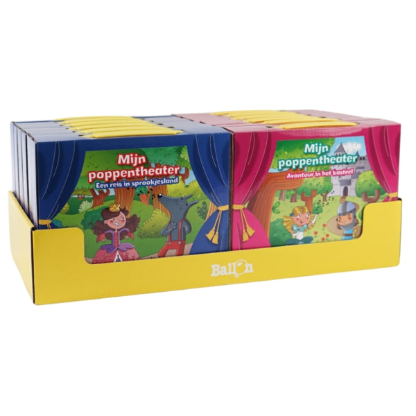 My Puppet Theater A Journey Into Fairyland Assorted