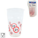 Folat Disposable Drinking Cups 350 Ml 10 Pieces