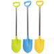 Kids' Beach Shovel 75 Cm
