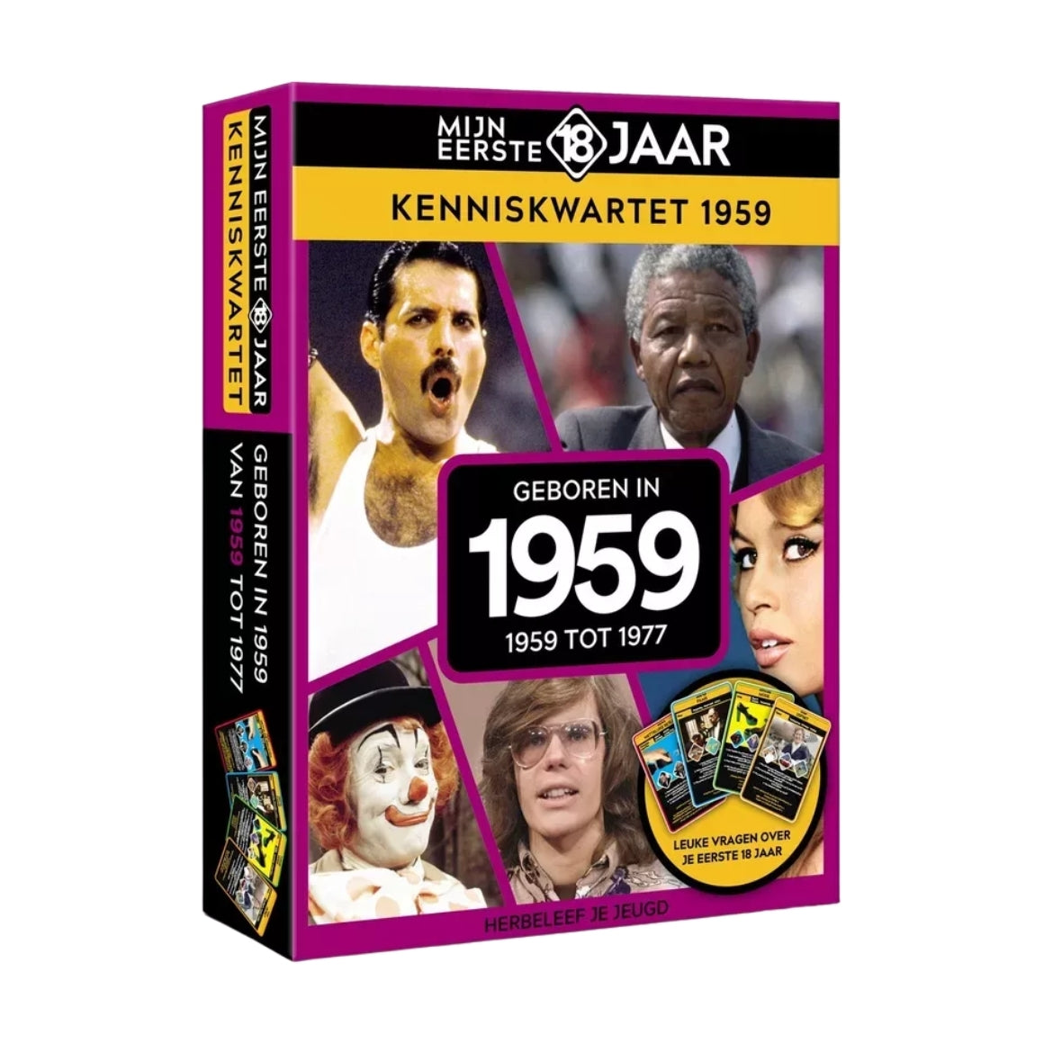 My First 18 Years Knowledge Quartet 1959 Netherlands
