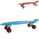 Skateboard Retro 55 Cm 2 Assorted