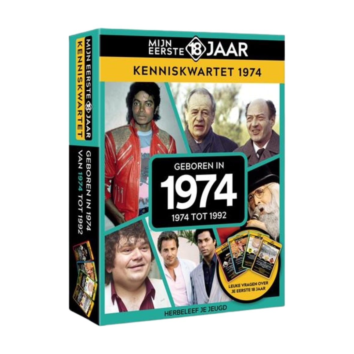 My First 18 Years Of Knowledge Quartet 1974 Netherlands