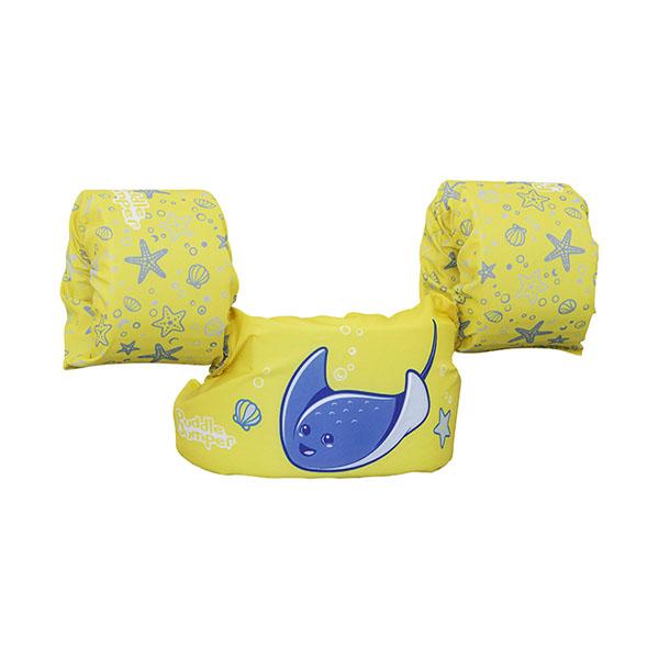Bestway Puddle Jumper Stingray | Green | 15-30kg