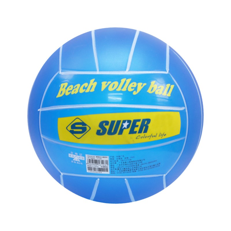 Pelota De Pvc Voleibol De Playa Naranja