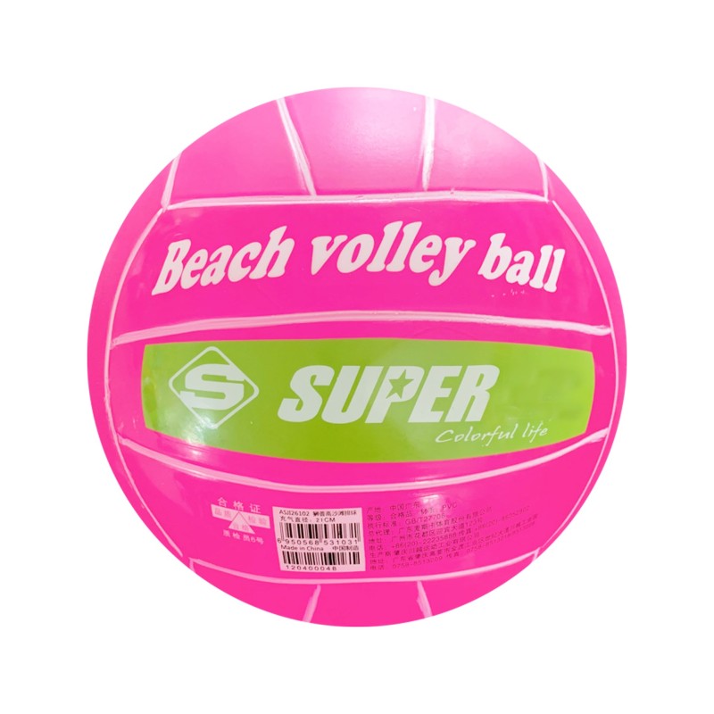 Pelota De Pvc Voleibol De Playa Naranja