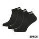 Horsefeathers Rapid 3pack Socks (black)