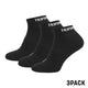 Horsefeathers Rapid Premium 3pack Socks (black)