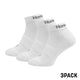 Horsefeathers Rapid Premium 3pack Socks (white)