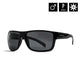 Horsefeathers Zenith Sunglasses (gloss Black/gray)